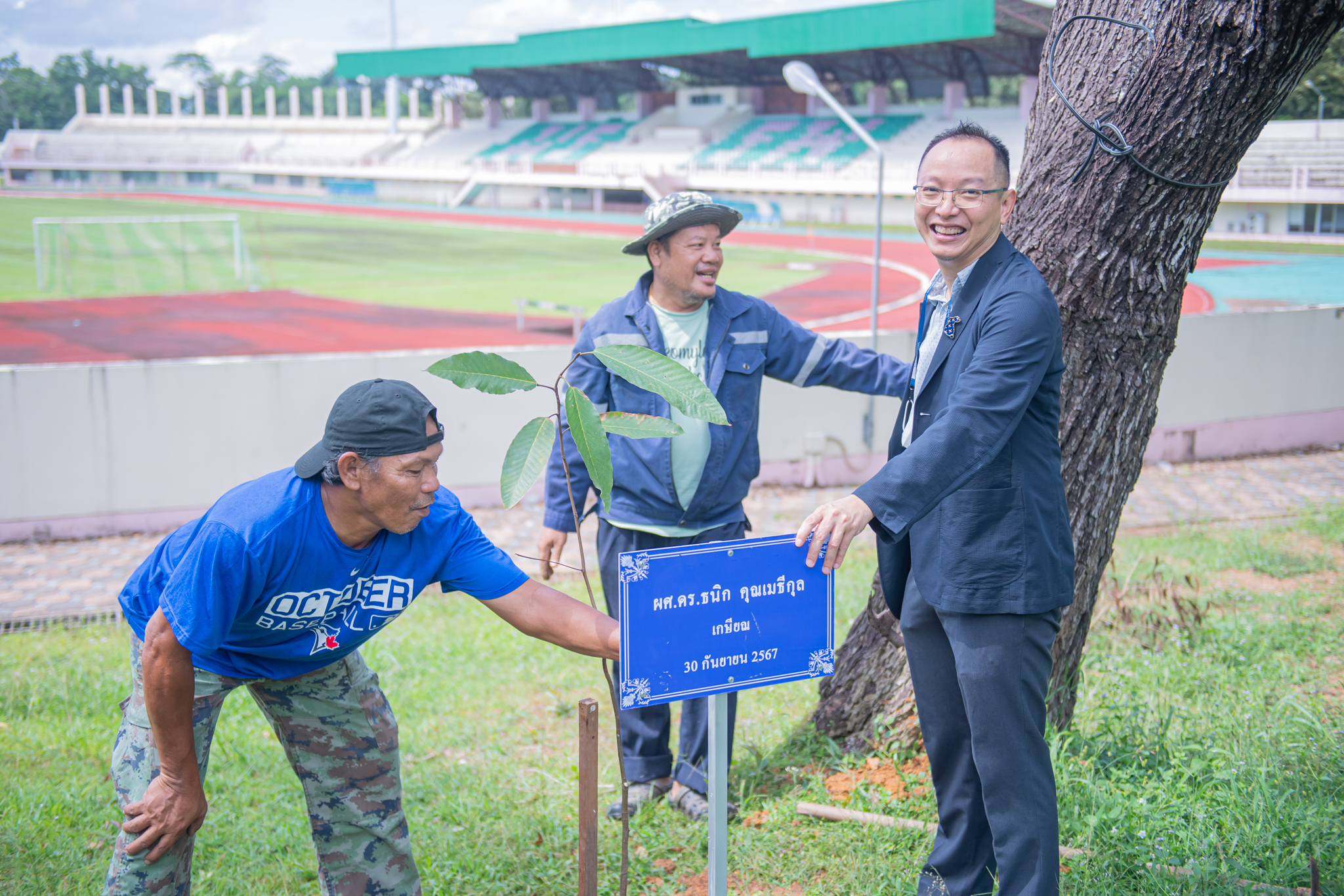 ภาพประกอบข่าว 7