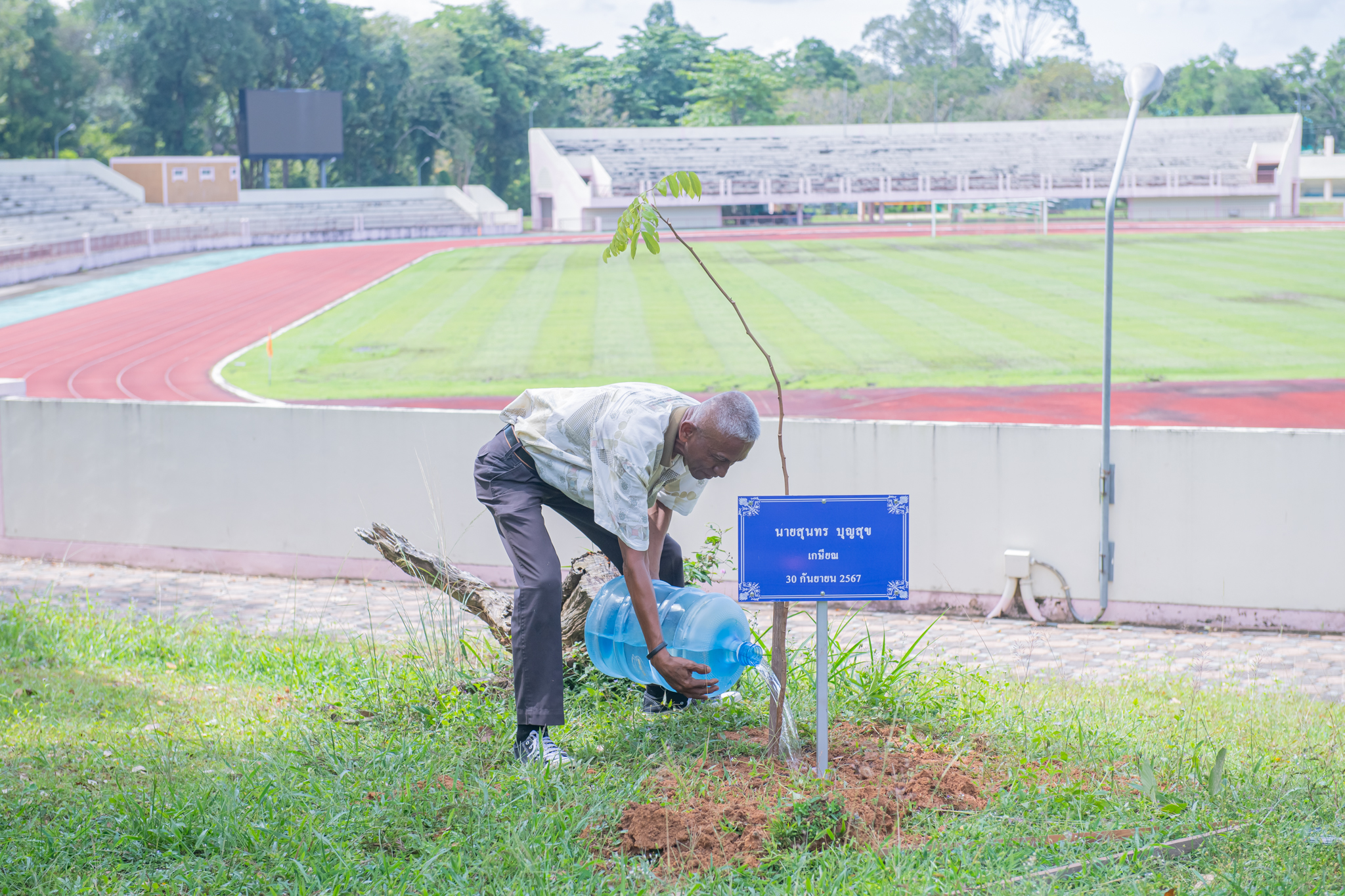 ภาพประกอบข่าว 8