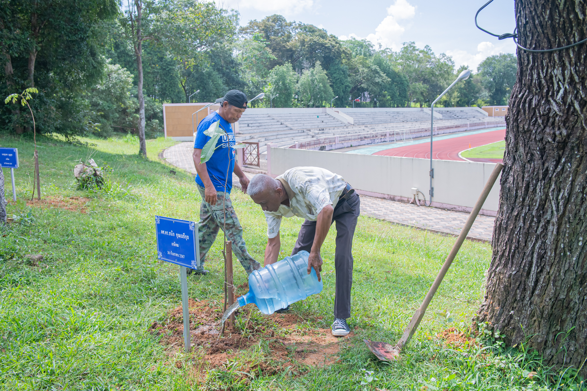 ภาพประกอบข่าว 9