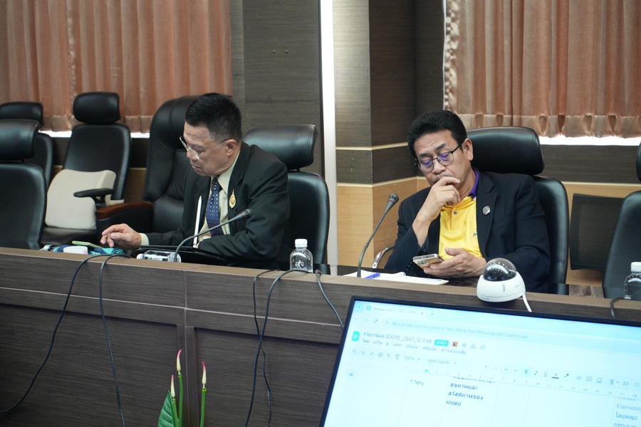 ม.รำไพฯ Kick Off หารือแนวทางการดำเนินการ SDG 2026 (3)