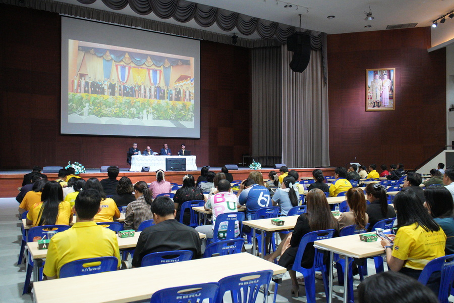 การประชุมเตรียมความพร้อม การฝึกซ้อมรับปริญญา ปีการศึกษา 2566 (1)