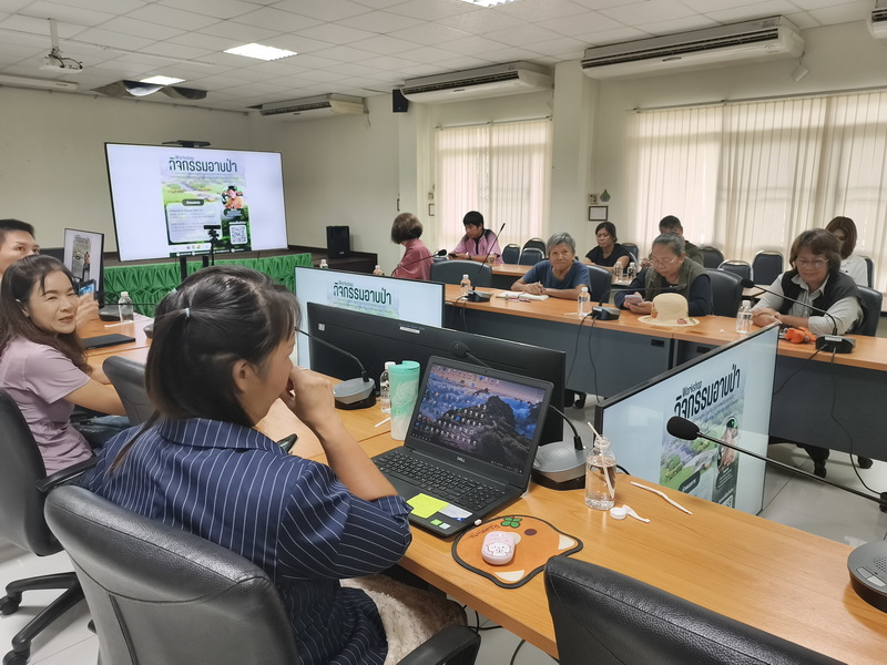 กิจการเพื่อสังคมสวนบ้านแก้วพาอาบป่า เติมพลังใจ สัมผัสธรรมชาติ (1)