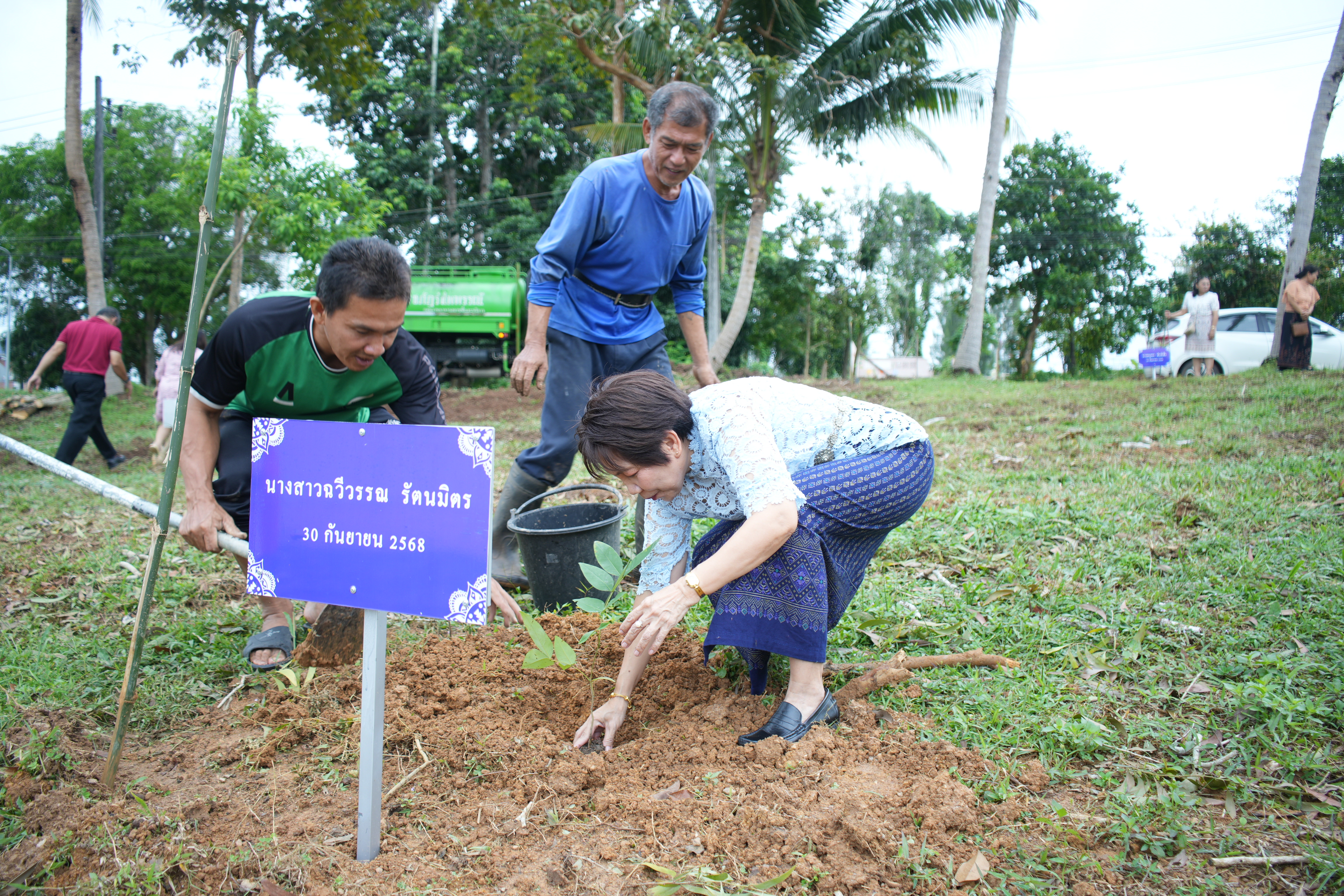 ผู้เกษียณอายุราชการ 2568 ร่วมปลูกต้นไม้ในพื้นที่มหาวิทยาลัย (1)