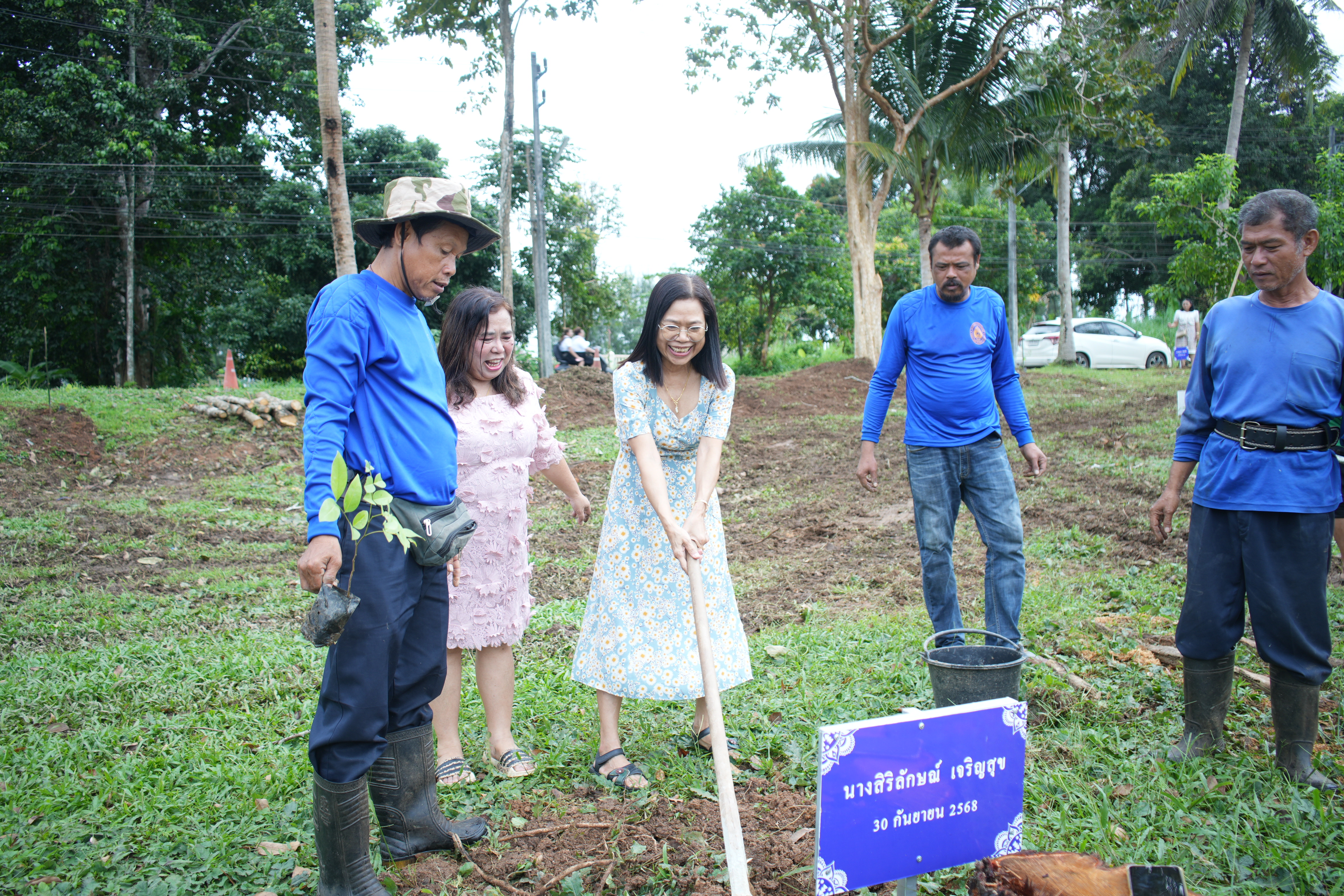 ภาพประกอบข่าว 7