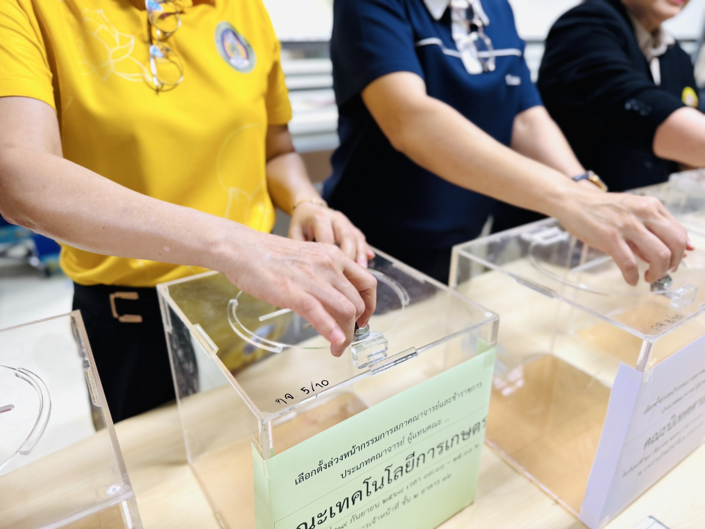 ภาพประกอบข่าว 7