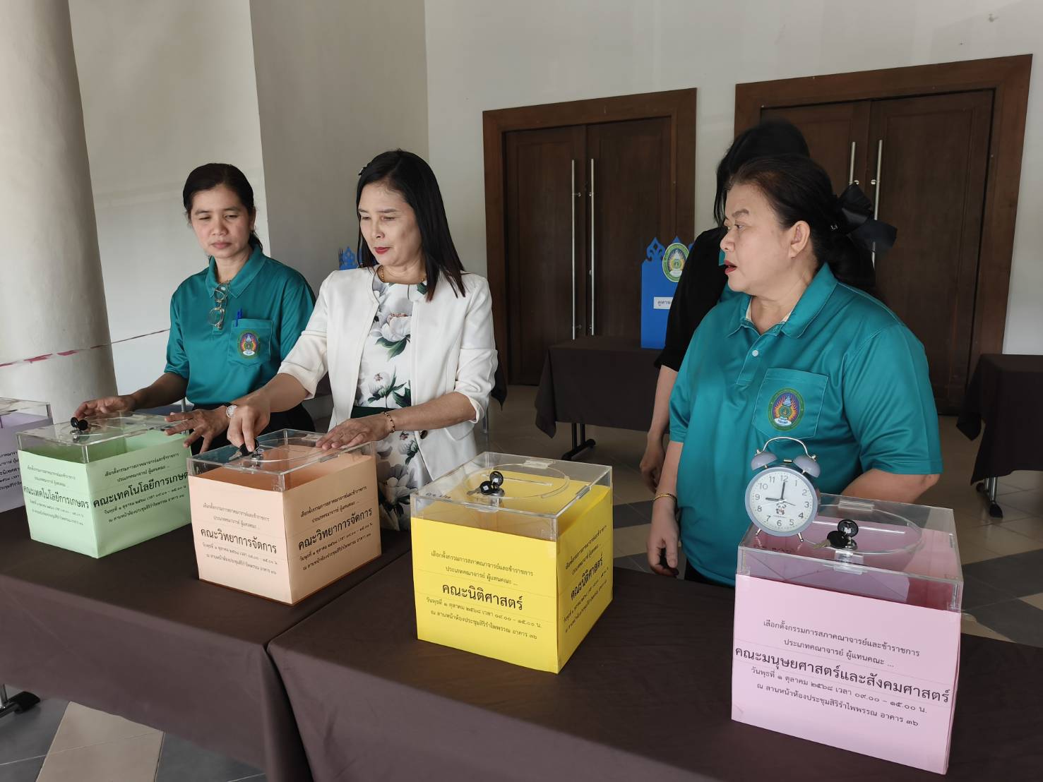 ภาพประกอบข่าว