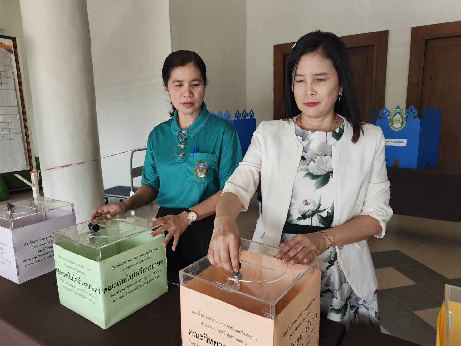 ภาพประกอบข่าว