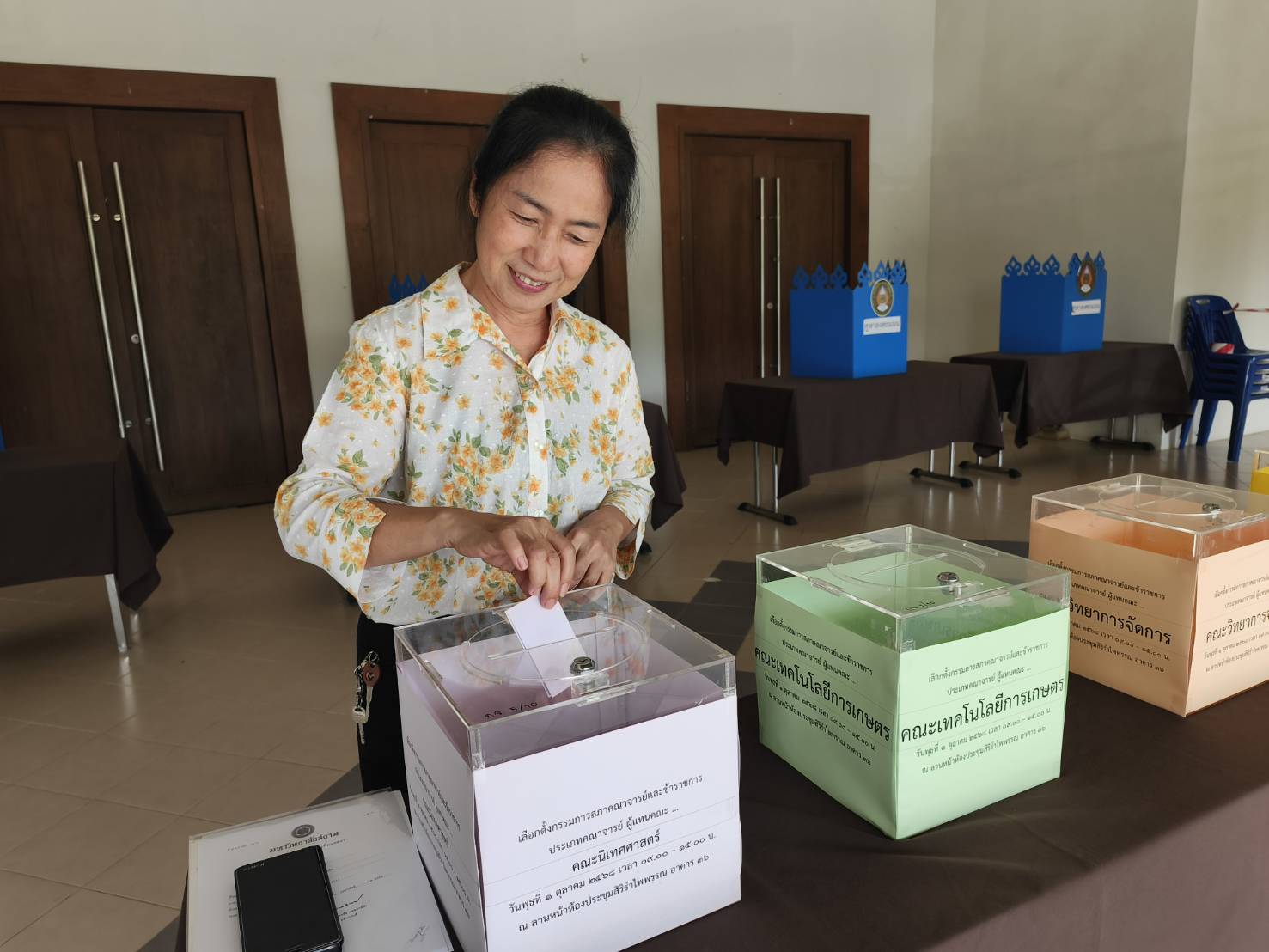 ภาพประกอบข่าว 8