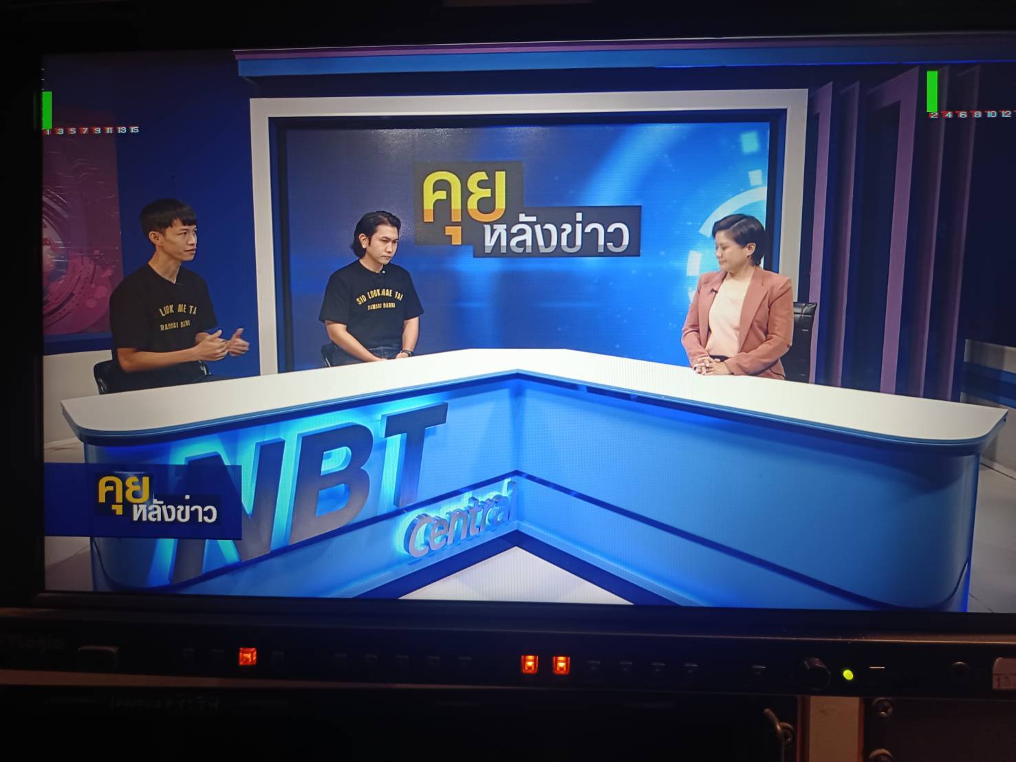 อาจารย์และนักศึกษาสาขาดนตรีศึกษา ตอกย้ำความสำเร็จการประกวดดนตรี  (4)