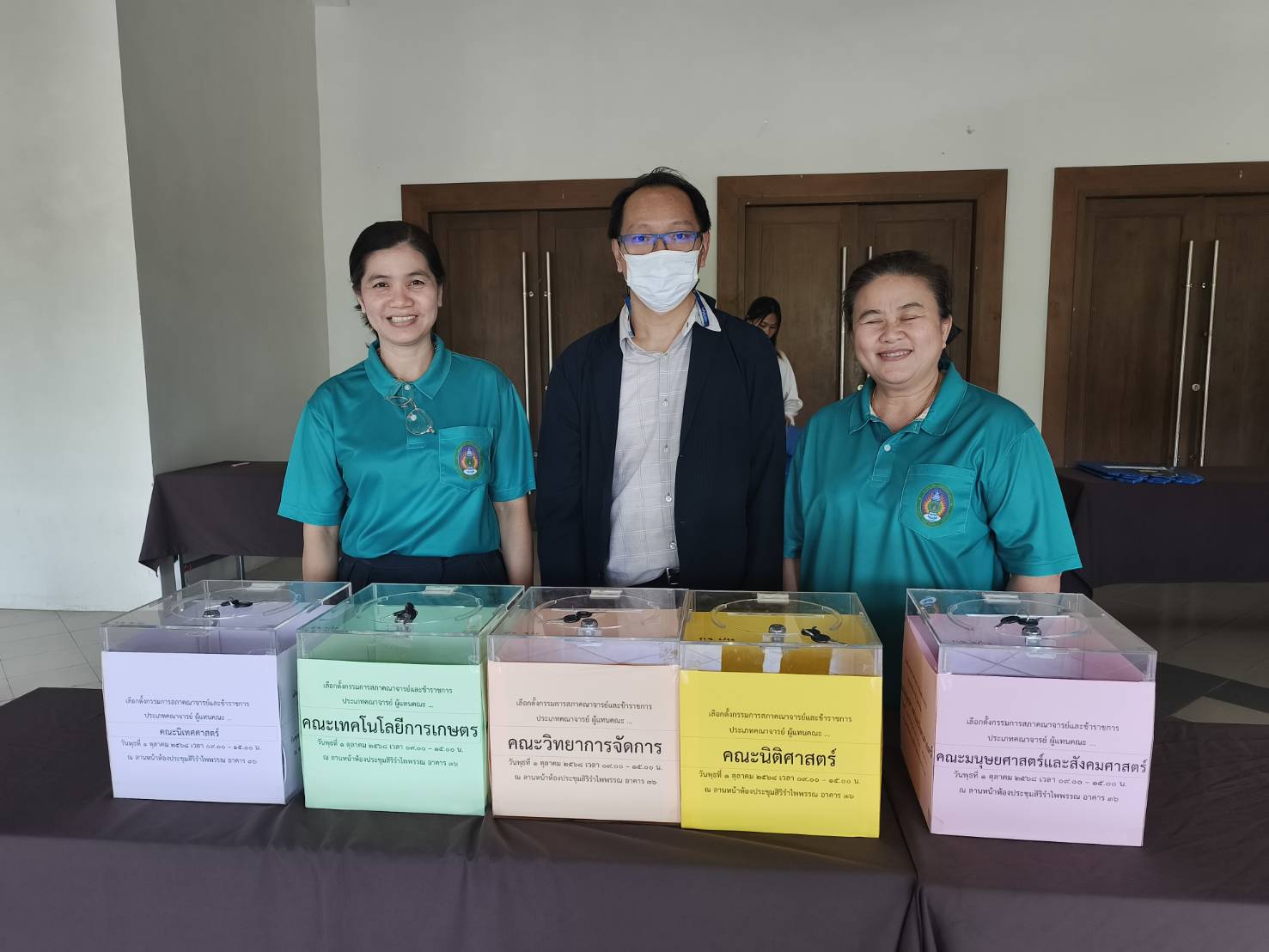 ผลการเลือกตั้งกรรมการสภาคณาจารย์และข้าราชการ ประเภทผู้แทนคณาจารย์  (1)