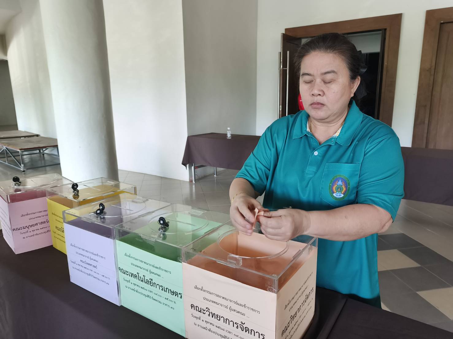 ภาพประกอบข่าว 9