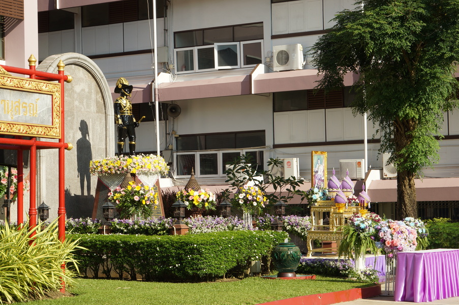 ร่วมงานวันกำเนิดโรงเรียนศรียานุสรณ์ ครบรอบ 105 ปี (2)