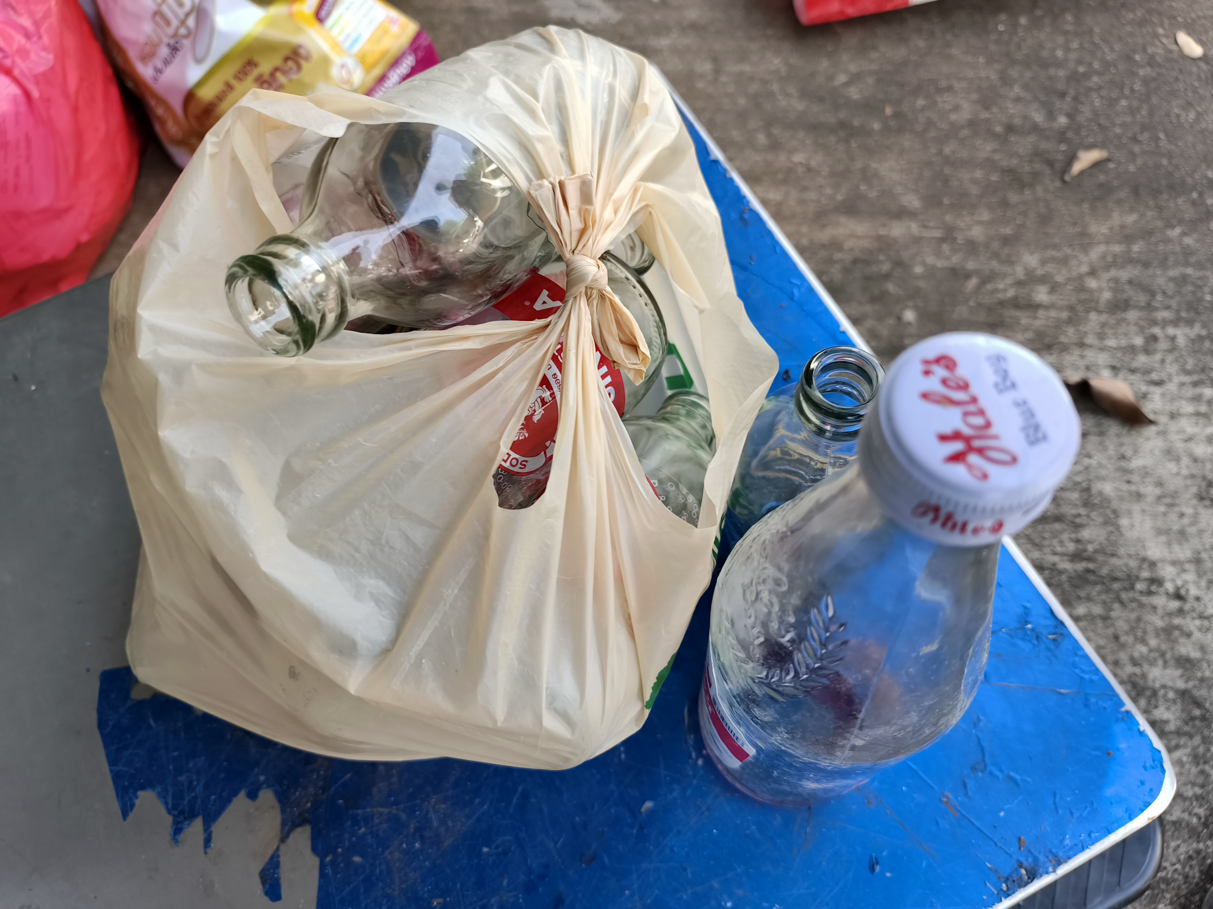 โครงการธนาคารขยะ ประจำเดือนตุลาคม "“เก็บขยะวันนี้ ได้ตังค์พรุ่งนี้ โลกยิ้มด้วยนะ!" (5)