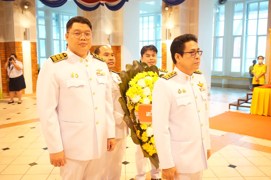 ร่วมงาน "วันนวมินทรมหาราช" 2568 (2)