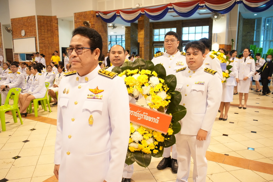 ร่วมงาน "วันนวมินทรมหาราช" 2568 (3)