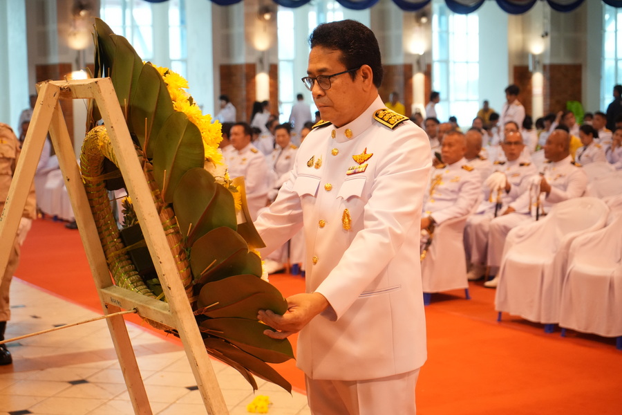 ร่วมงาน "วันนวมินทรมหาราช" 2568 (5)