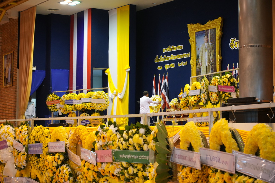 ภาพประกอบข่าว 8