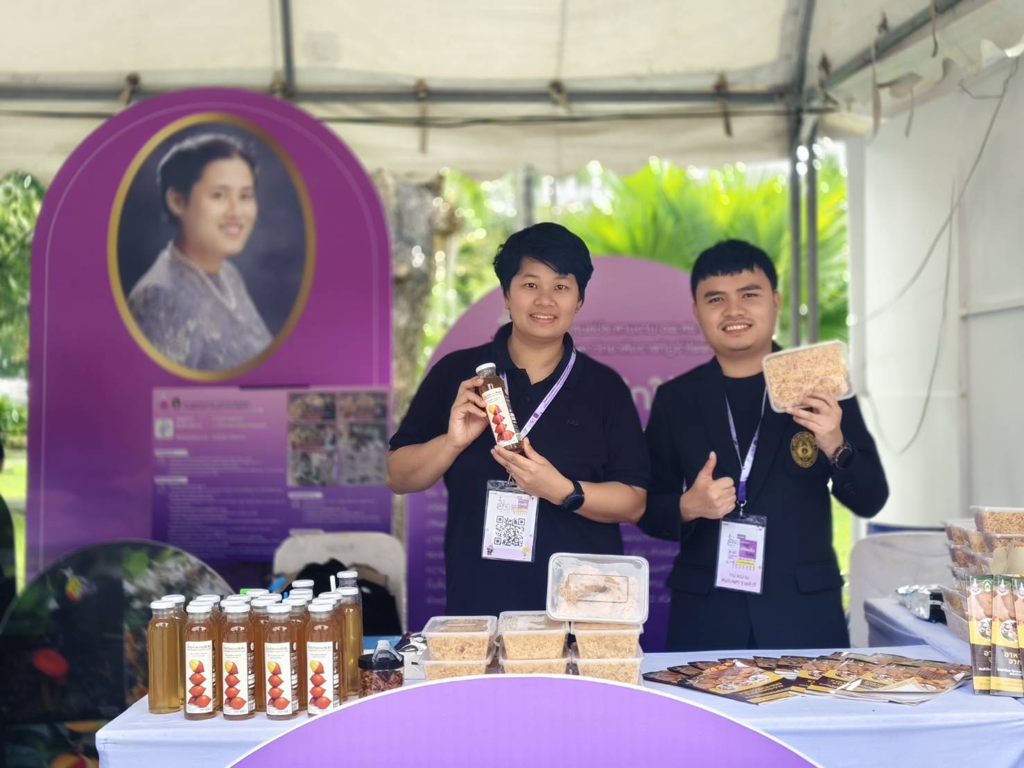 ภาพประกอบข่าว 10