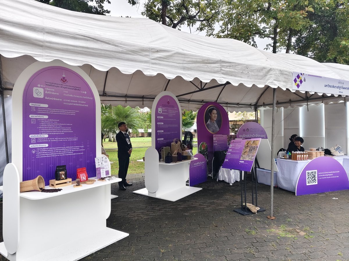 ภาพประกอบข่าว 7