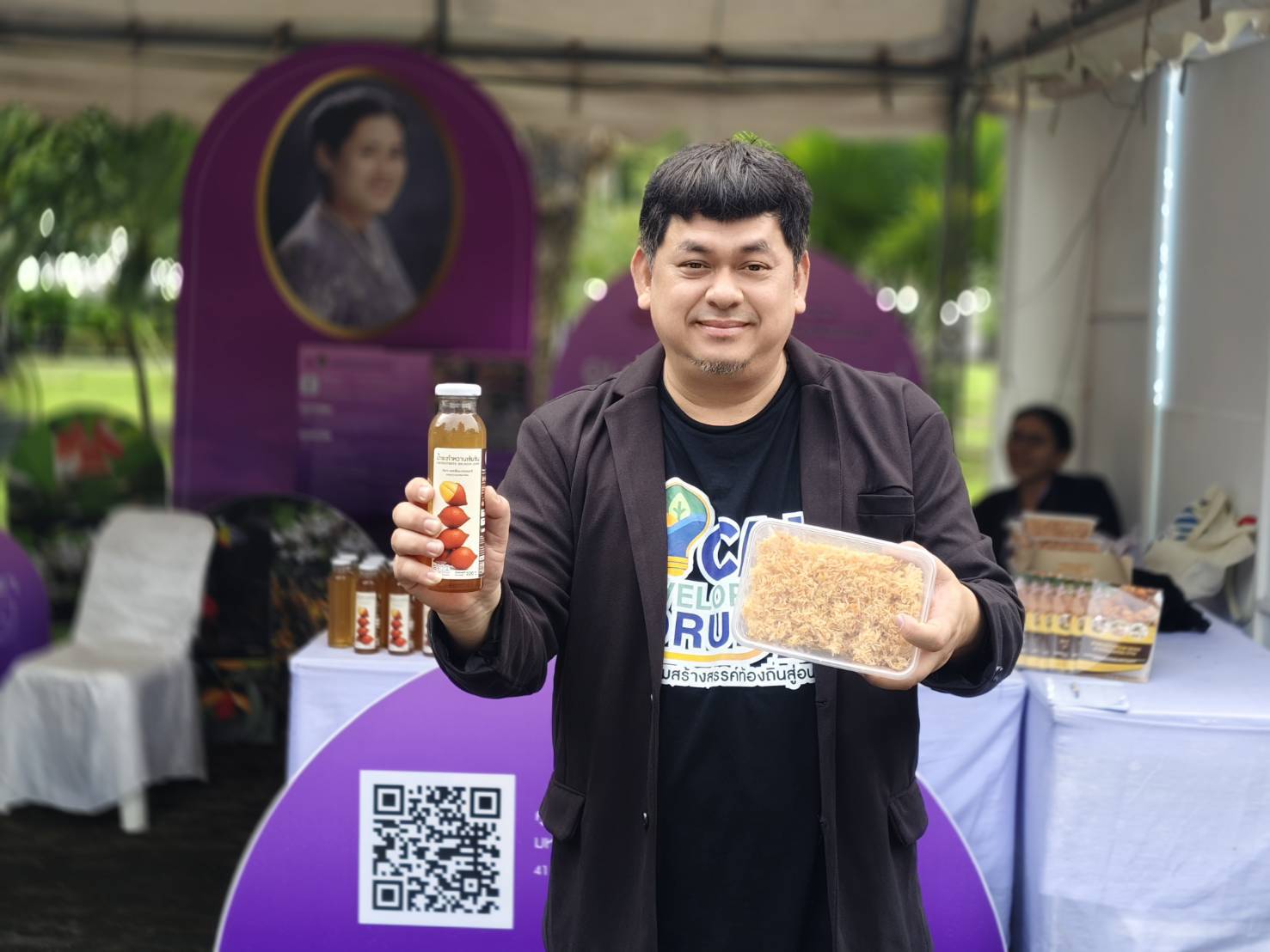 ศูนย์ อพ.สธ. ราชภัฏรำไพพรรณี โชว์ศักยภาพท้องถิ่น ในงาน "ทรัพยากรไทย" ครั้งที่ 12 (5)