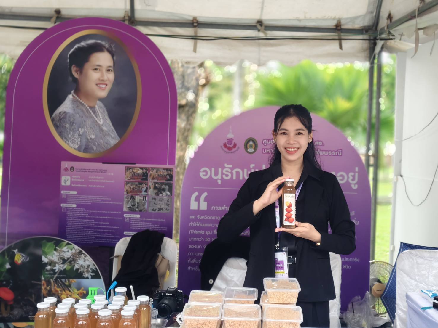 ภาพประกอบข่าว 7