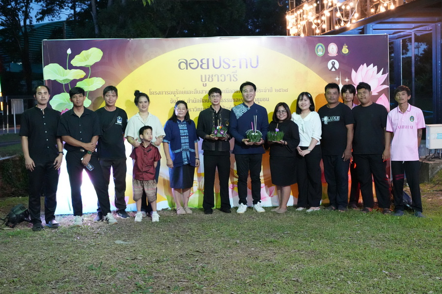 ภาพประกอบข่าว 10