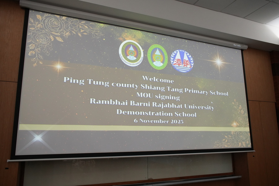 สาธิต ม.รำไพฯ ผนึกโรงเรียนไต้หวัน แลกเปลี่ยนวิชาการ-นักเรียน 5 ปี (1)