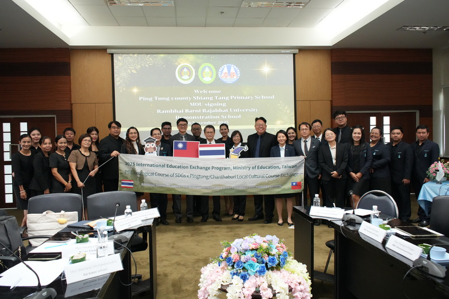 ภาพประกอบข่าว 10