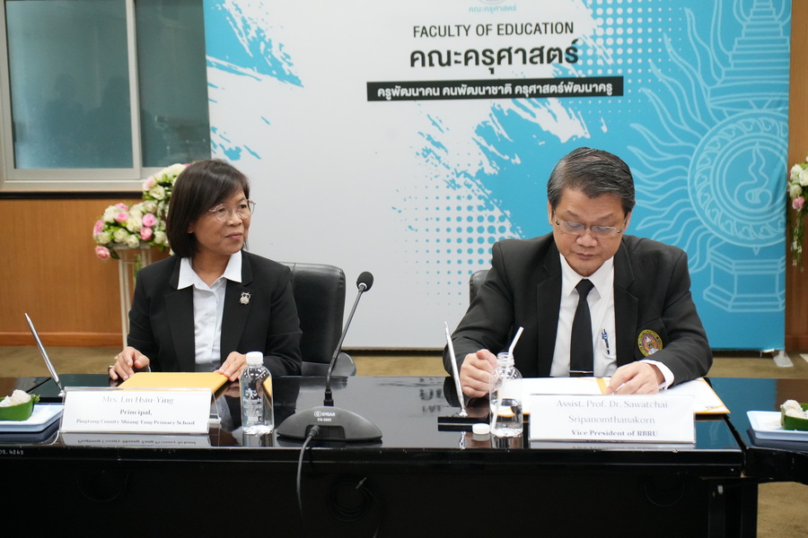 ภาพประกอบข่าว 6