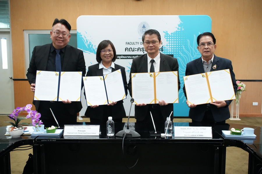 ภาพประกอบข่าว 9