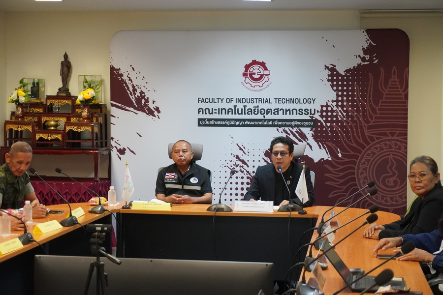 อุตสาหกรรมรำไพฯ ผนึก กอ.รมน.ภาค 1 ร่วมวิจัยโดรน (1)