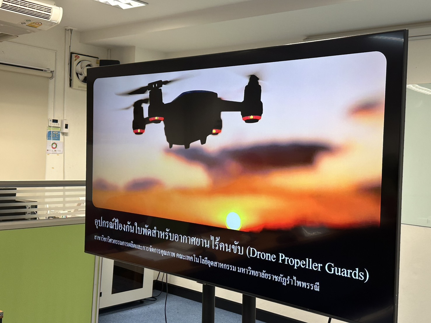 ภาพประกอบข่าว 9