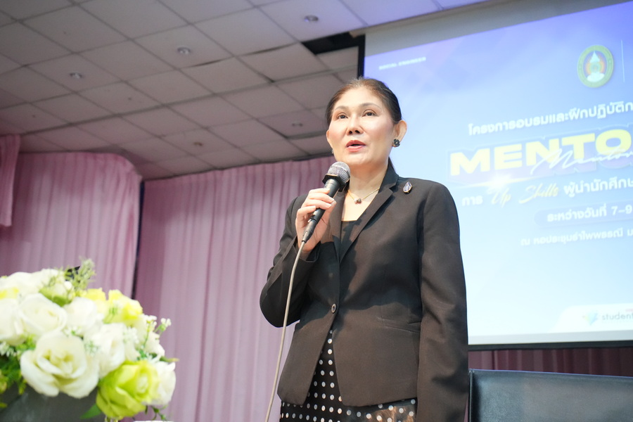 อัพสกิลผู้นำ 100 ชีวิต ติวเข้ม Soft Skills นักศึกษา (2)