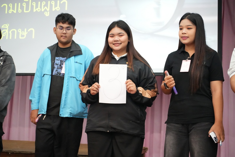 ภาพประกอบข่าว 9