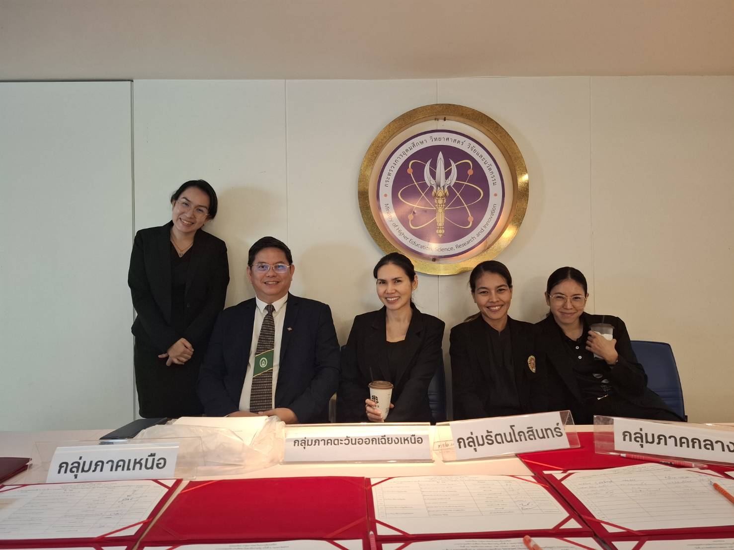 ภาพประกอบข่าว