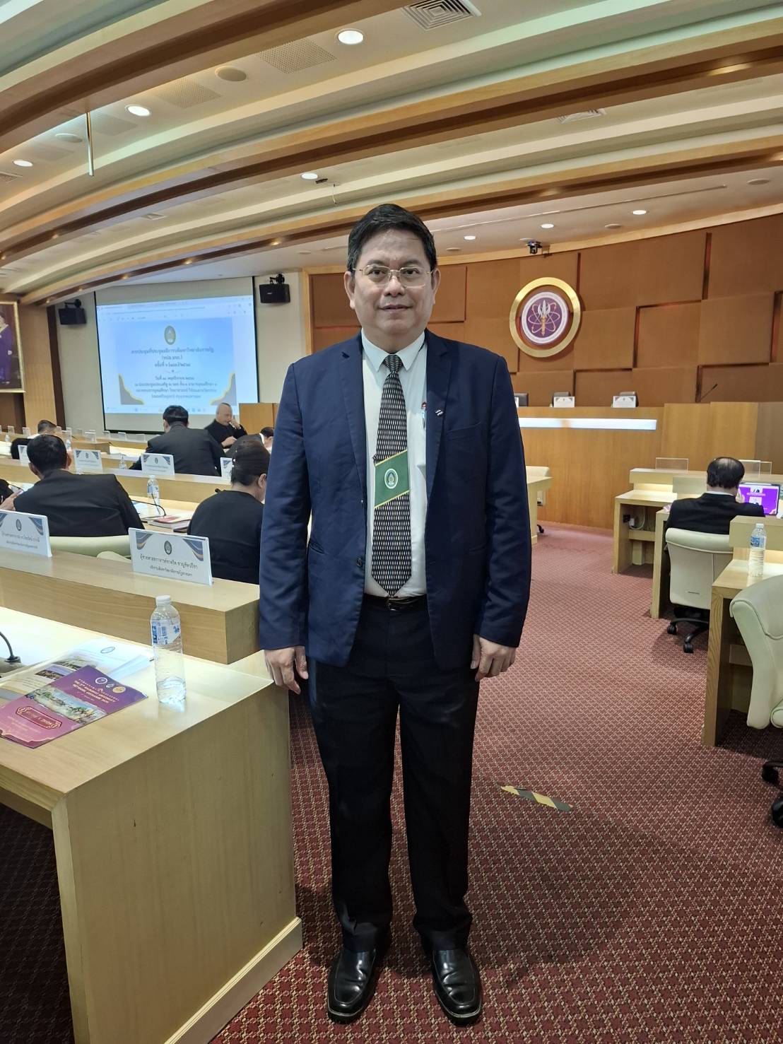 ภาพประกอบข่าว