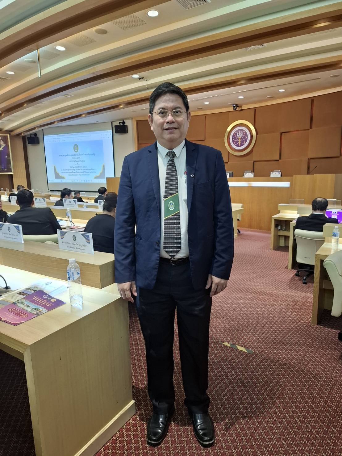 ภาพประกอบข่าว