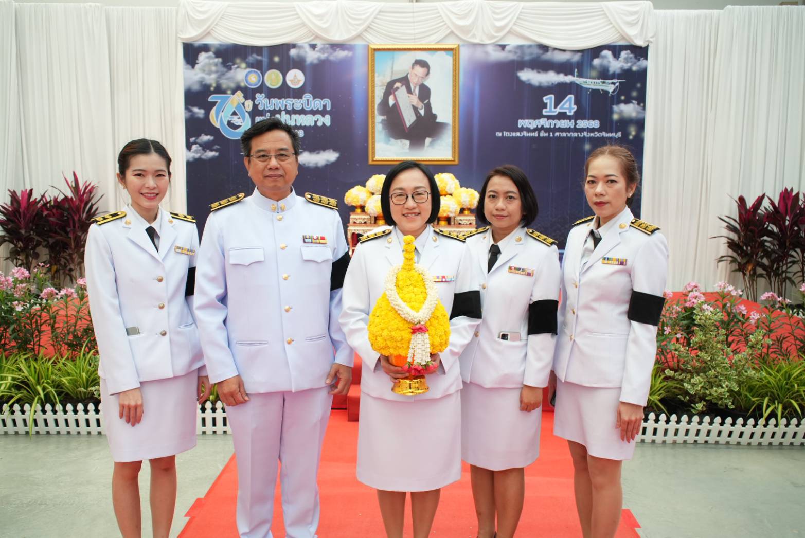 ราชภัฏรำไพฯ ร่วมงานวันพระบิดาแห่งฝนหลวง 2568 (1)