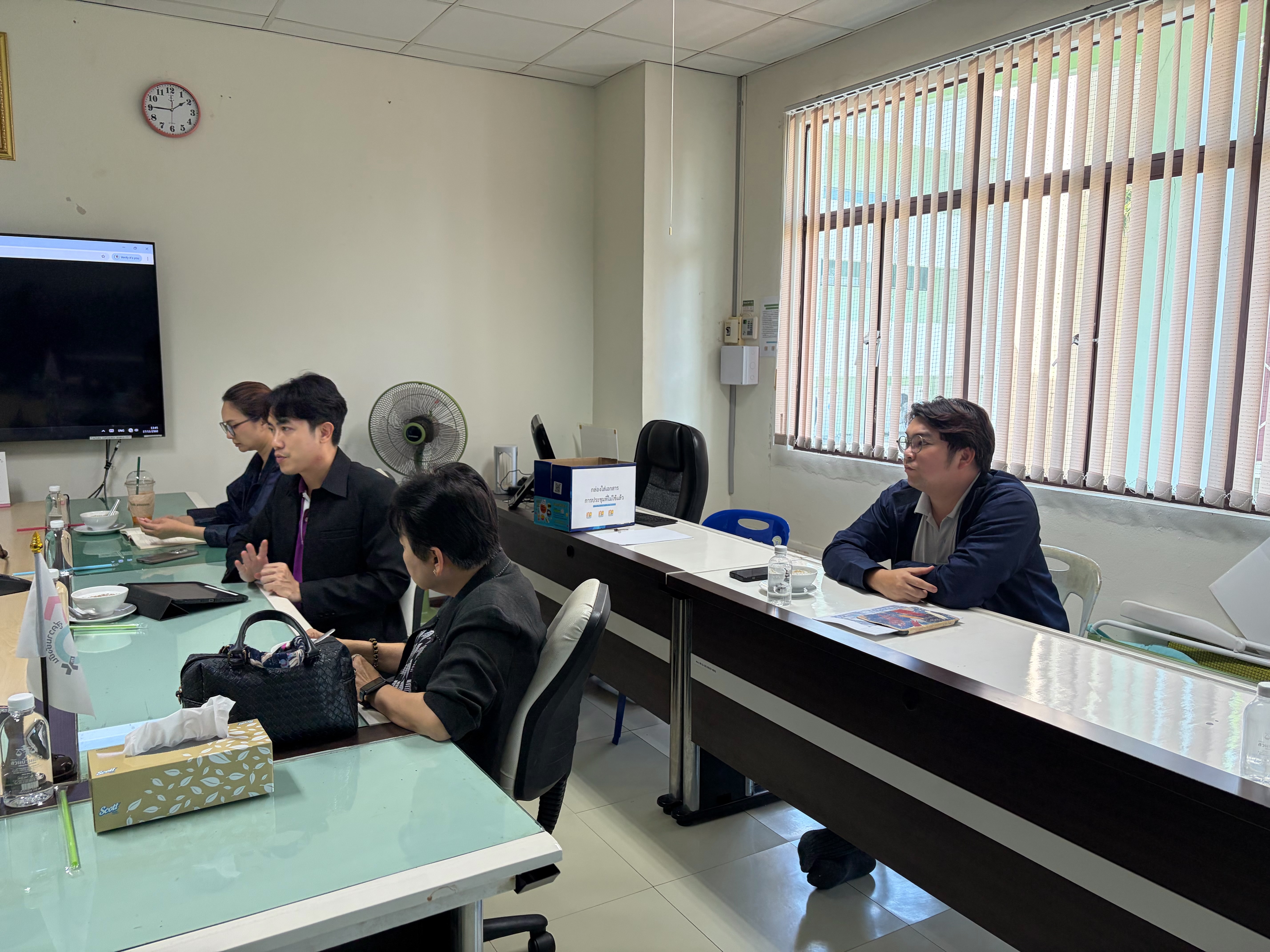 มรภ.รำไพพรรณี ประชุม Solar Rooftop ยกระดับสู่ Green University ลดภาระค่าใช้จ่ายพลังงาน (2)