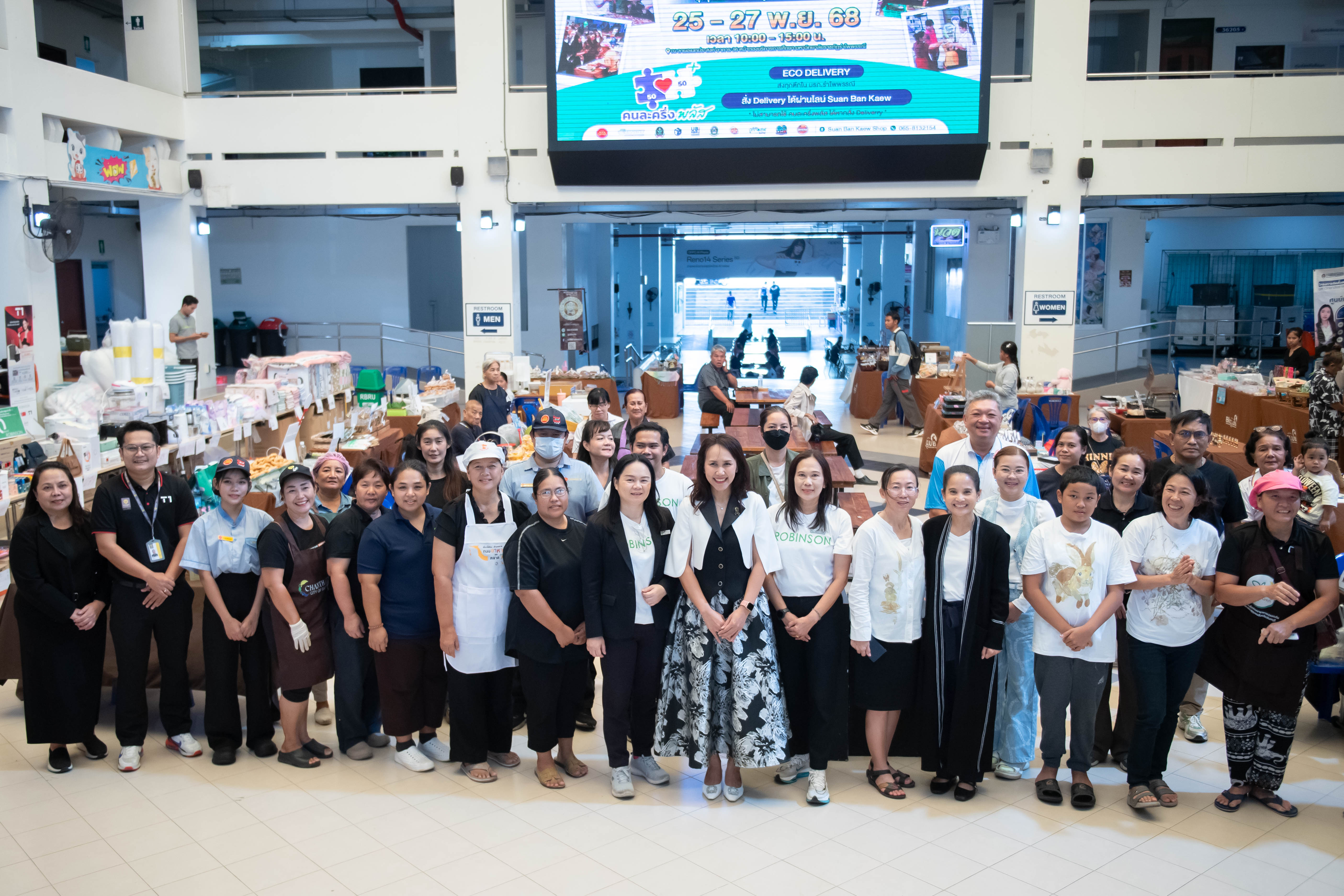 ภาพประกอบข่าว 7