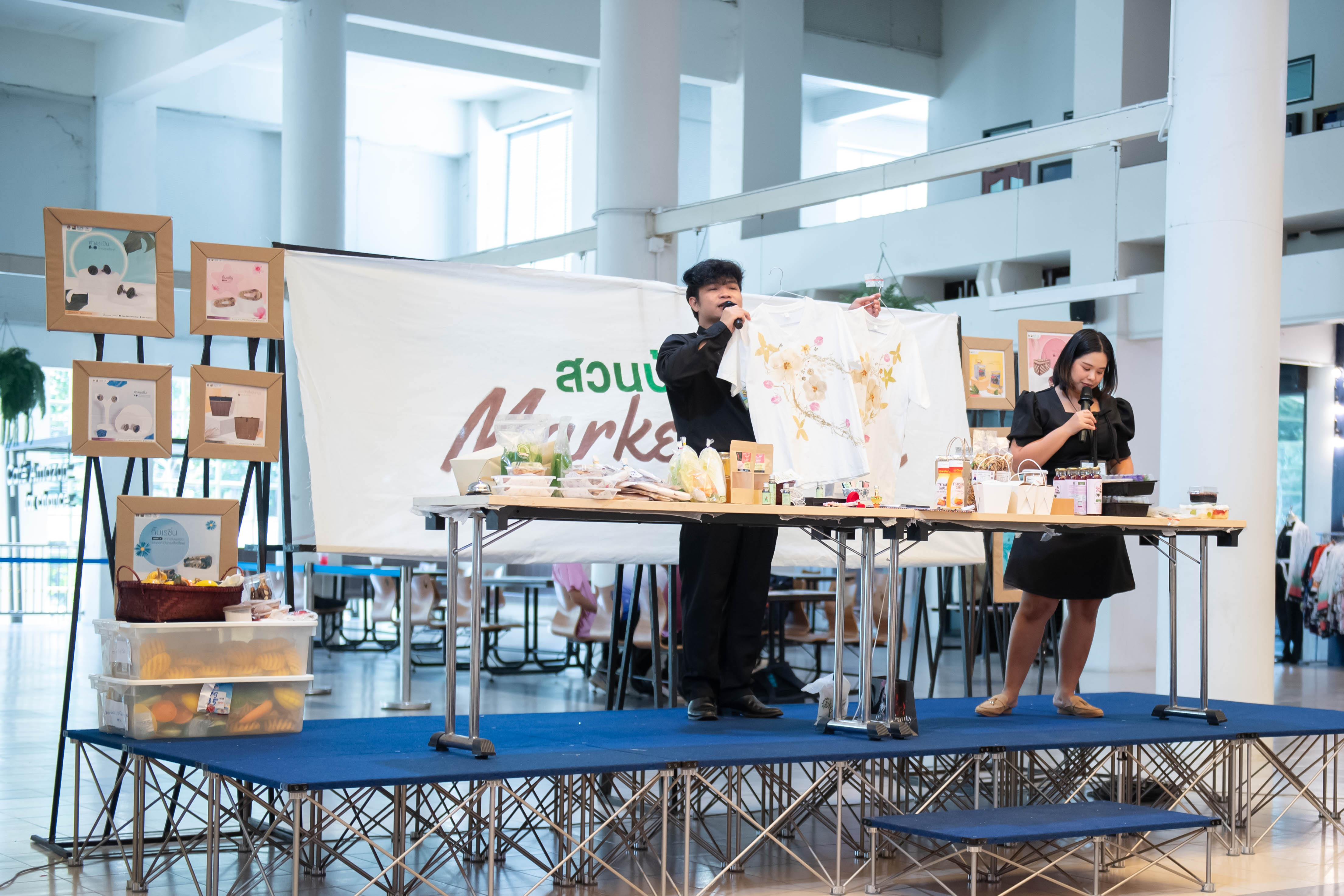 ภาพประกอบข่าว 9