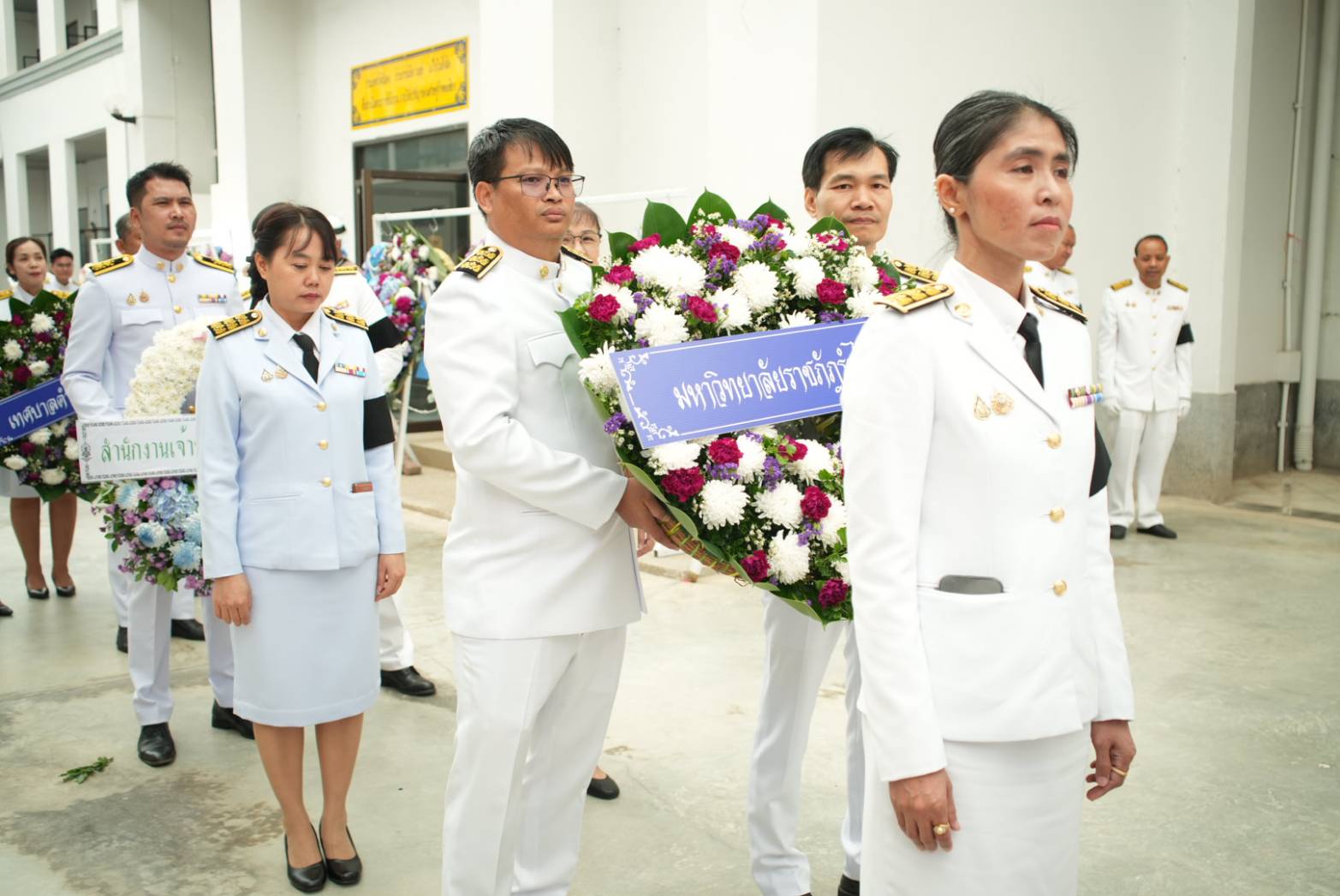 ร่วมกิจกรรมเฉลิมพระเกียรติพระบาทสมเด็จพระมงกุฎเกล้าเจ้าอยู่หัว  (4)