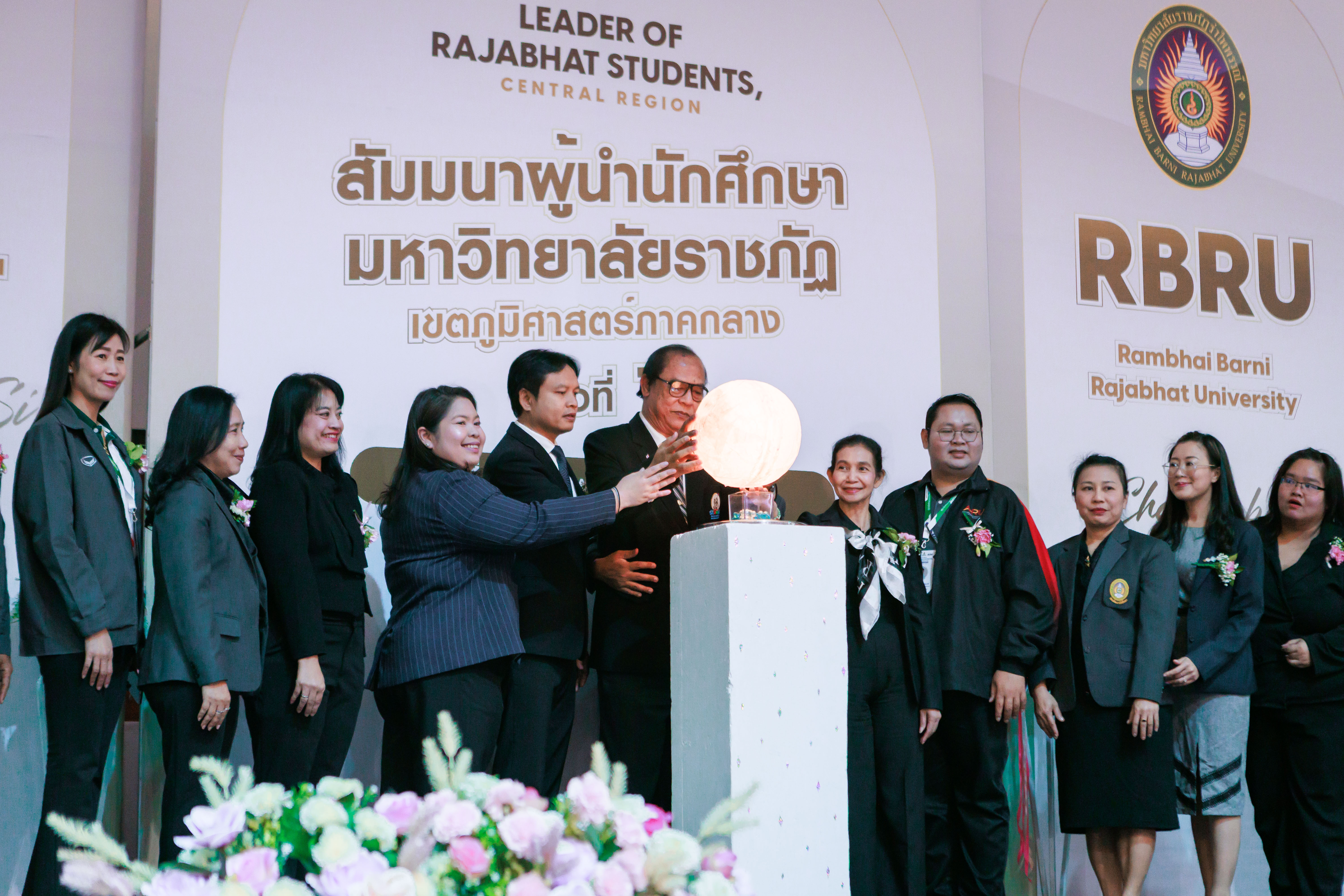 ภาพประกอบข่าว 10