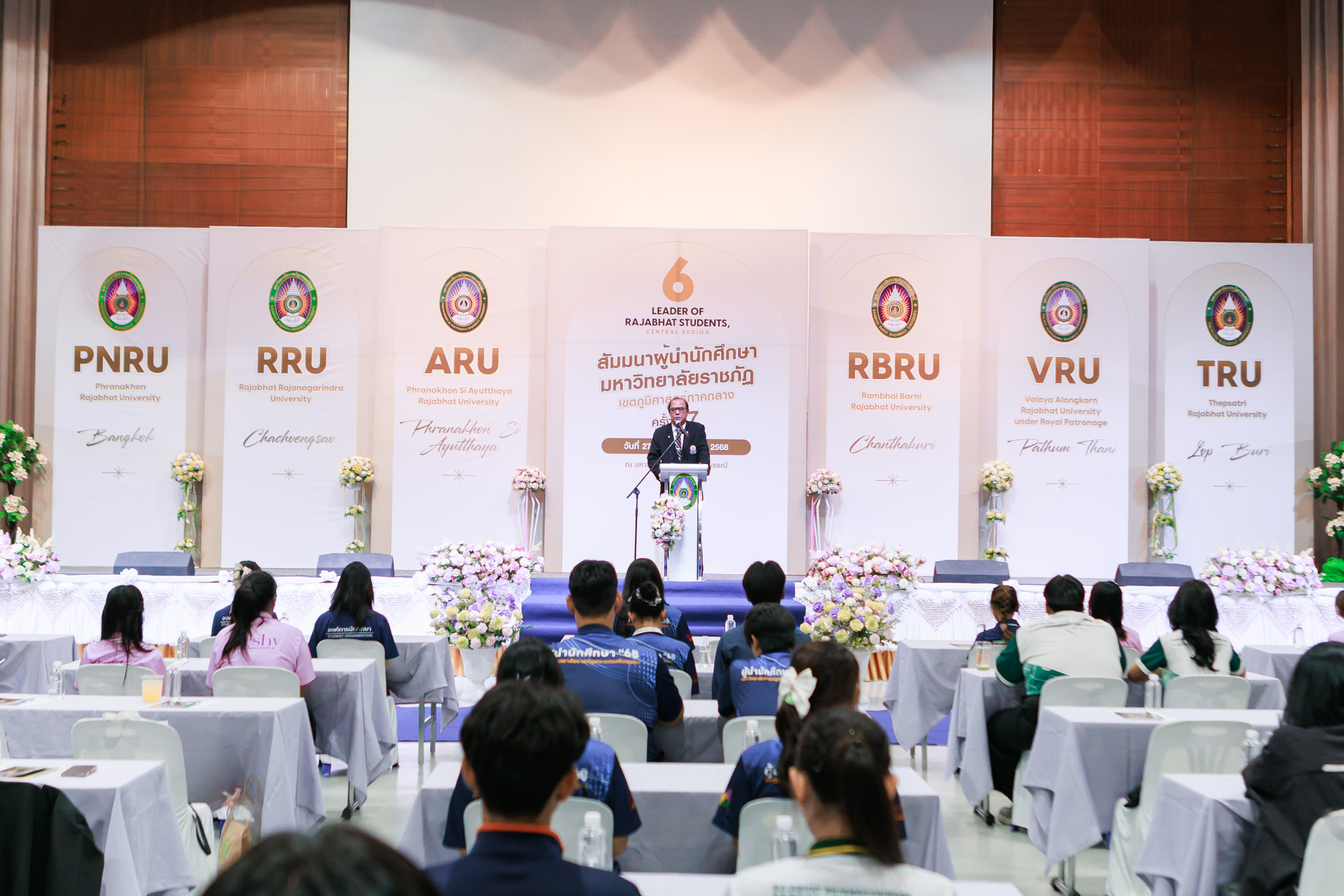 ภาพประกอบข่าว 9