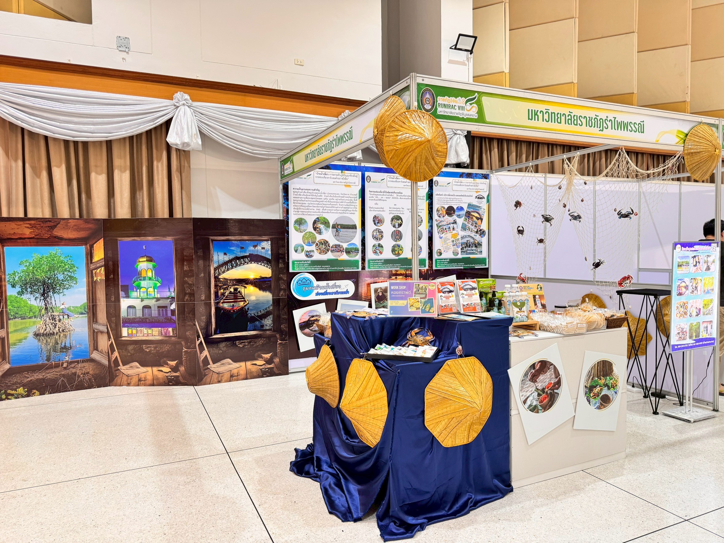 ภาพประกอบข่าว 6