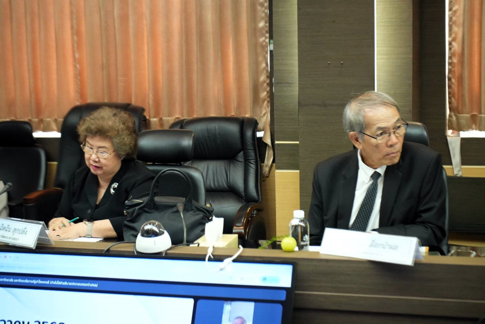 ภาพประกอบข่าว 8