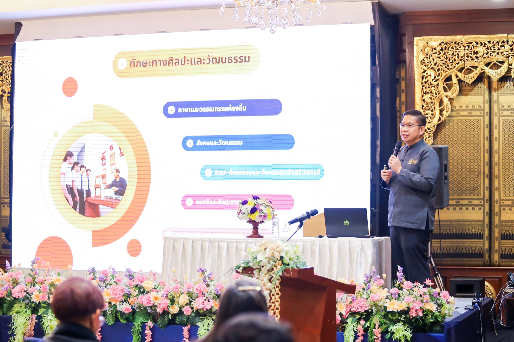 "ราชภัฏคุณากร 2569" ยกย่อง ผศ.ดร.ปรียนันท์ฯ ราชภัฏรำไพพรรณี ผู้นำด้านศิลปวัฒนธรรม (2)