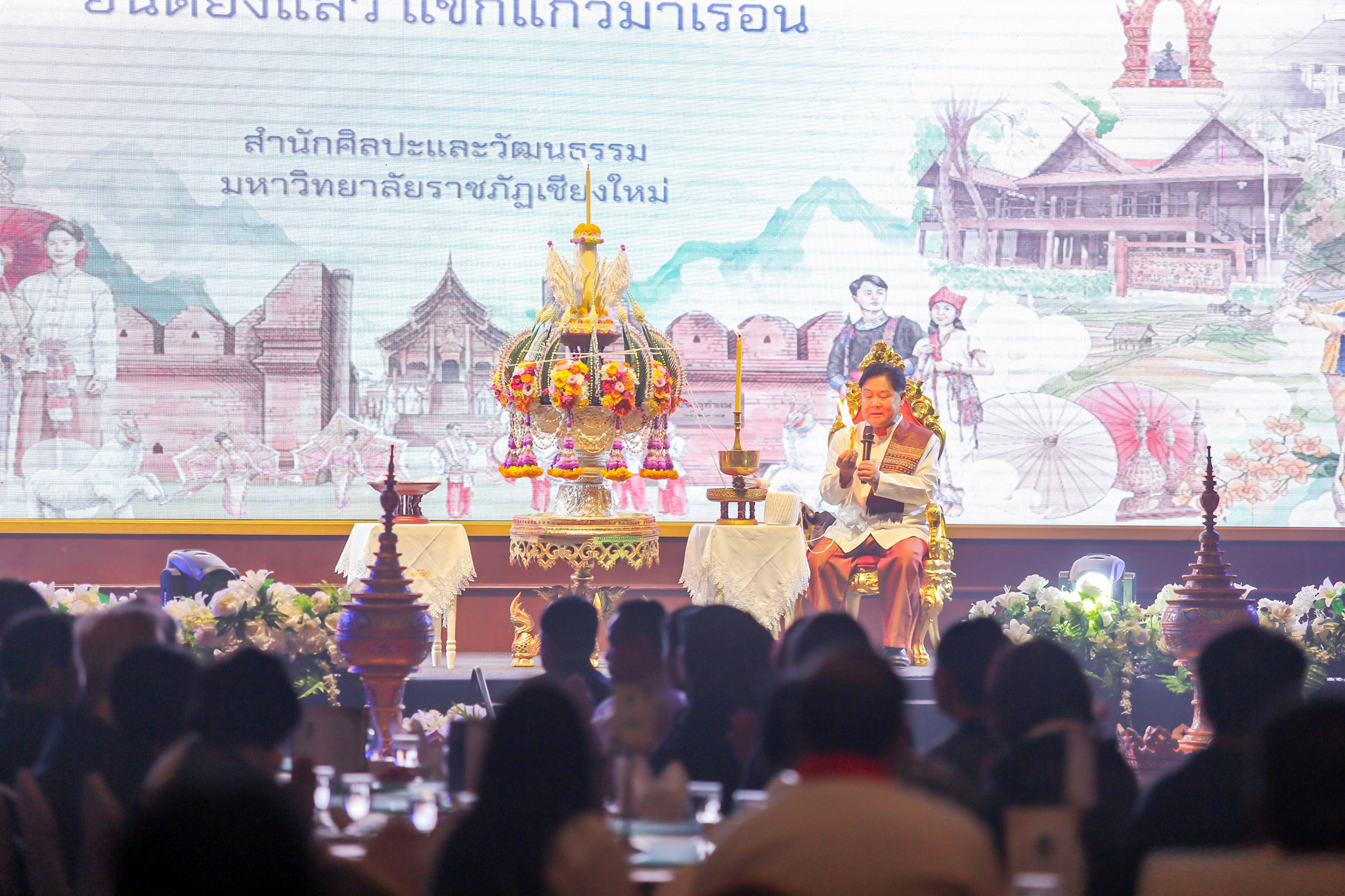 ภาพประกอบข่าว 6