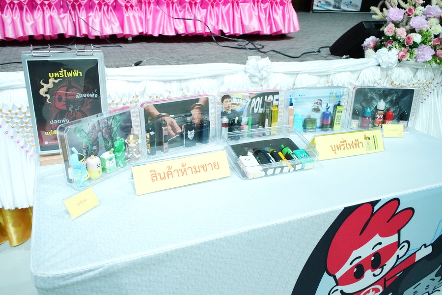 ภาพประกอบข่าว 10