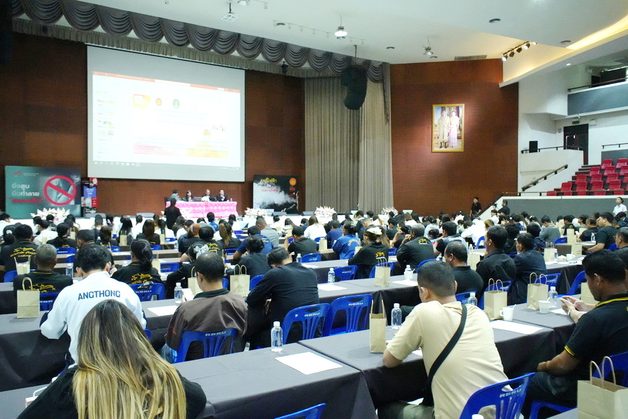 ภาพประกอบข่าว 9